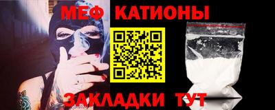 mdma Кулебаки