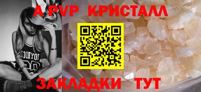 герыч Кунгур