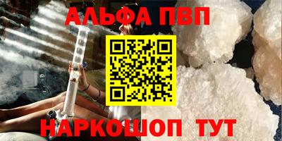 2c-b Кумертау