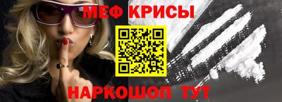 герыч Кунгур