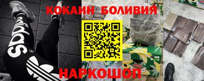 2c-b Кумертау