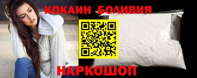 2c-b Кумертау