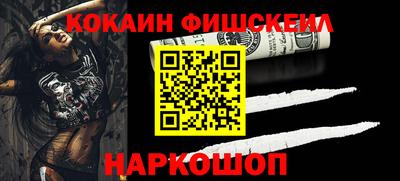 2c-b Кумертау