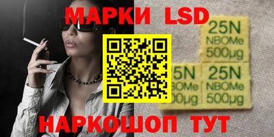 герыч Кунгур