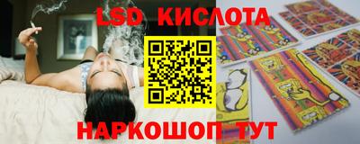 герыч Кунгур