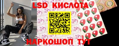 герыч Кунгур