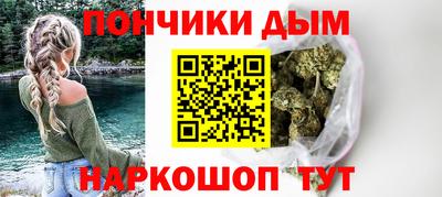 mdma Кулебаки