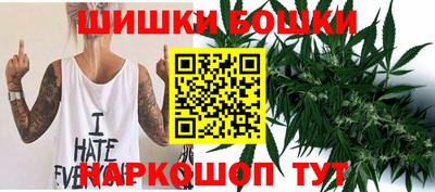 2c-b Кумертау