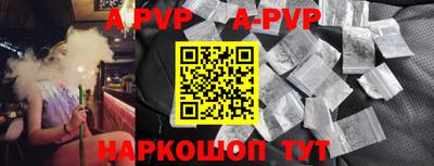 2c-b Кумертау