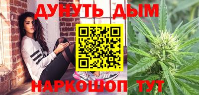 2c-b Кумертау