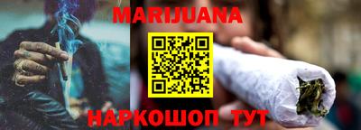 герыч Кунгур