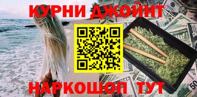 герыч Кунгур
