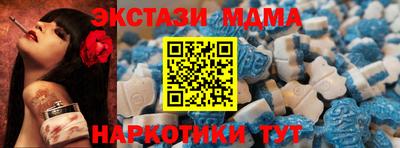 mdma Кулебаки