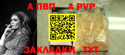 2c-b Кумертау