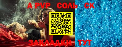 mdma Кулебаки