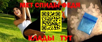 2c-b Кумертау