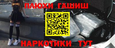 герыч Кунгур