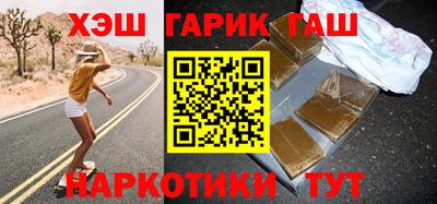 2c-b Кумертау