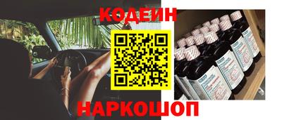 2c-b Кумертау