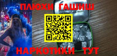 герыч Кунгур