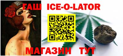 mdma Кулебаки
