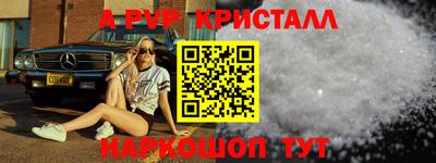 2c-b Кумертау