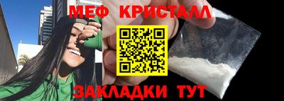 герыч Кунгур