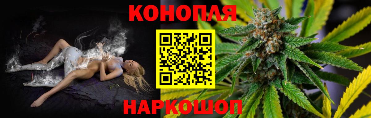 Кимры  Бошки марихуана тримм  Марихуана конопля  Вход с VPN  Марихуана OG Kush 